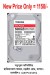 New Toshiba  500 GB HDD